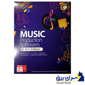 خرید نرم افزار تهیه موزیک Music Production Softwares 6th Edition گردو