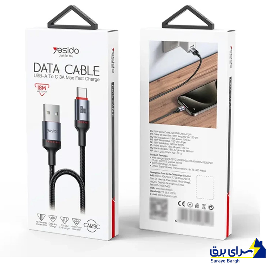 کابل شارژ تایپ سی یسیدو مدل YESIDO CA129C مشکی طول 1.2 متر