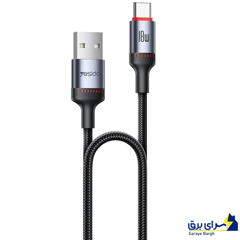 کابل شارژ تایپ سی یسیدو مدل YESIDO CA129C مشکی طول 1.2 متر