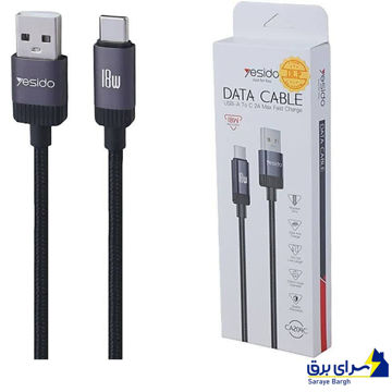 کابل شارژ تایپ سی یسیدو مدل YESIDO CA204C 18W مشکی طول 1 متر