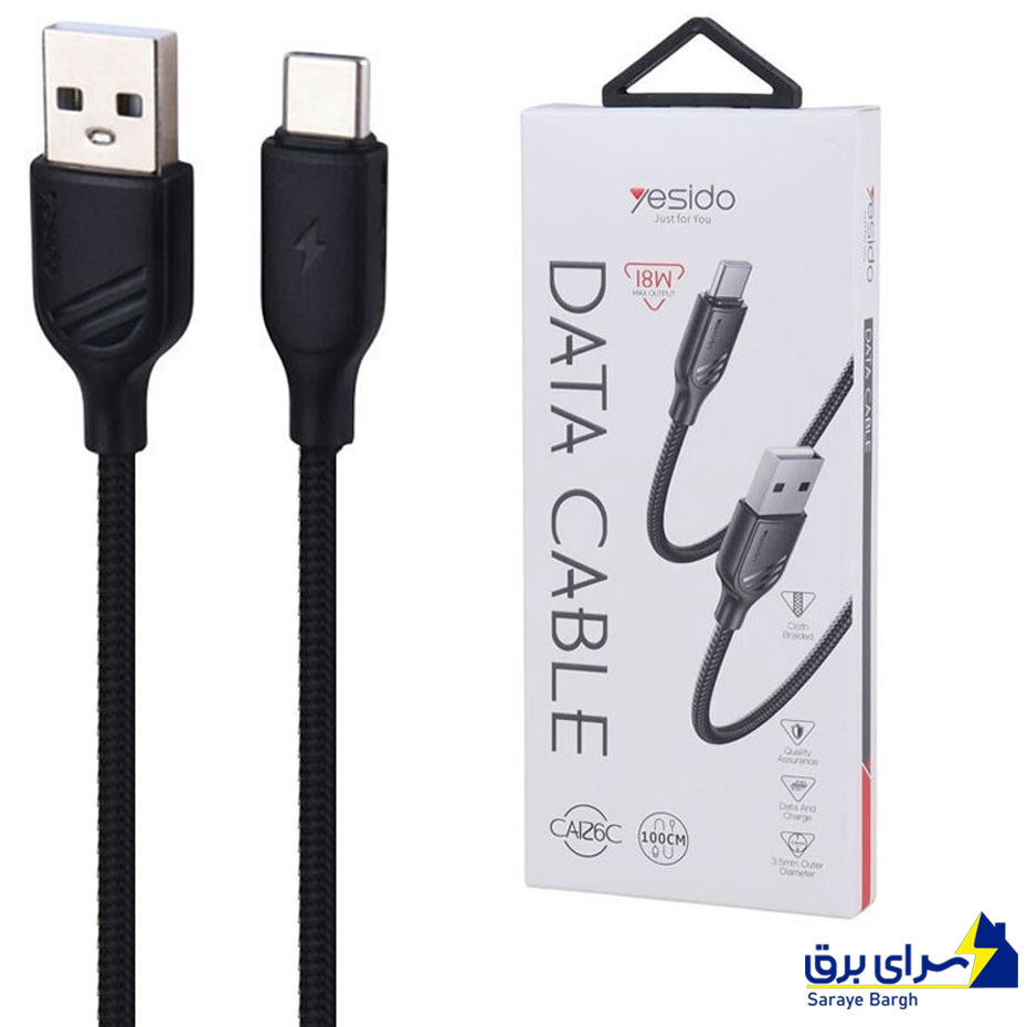 کابل شارژ تایپ سی یسیدو مدل YESIDO CA126 18W مشکی طول 1 متر