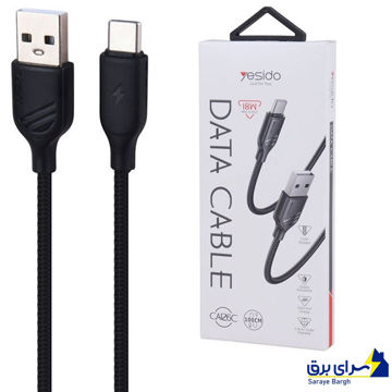 کابل شارژ تایپ سی یسیدو مدل YESIDO CA126 18W مشکی طول 1 متر