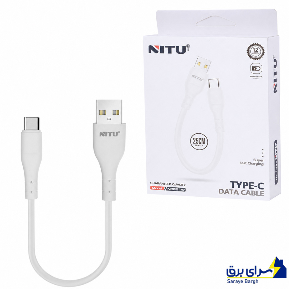 کابل شارژ پاور بانکی تایپ سی نیتو مدل NITU NC251W Type-c سفید