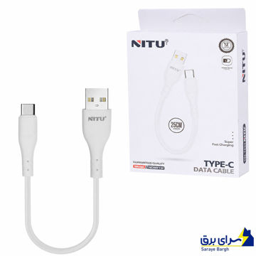 کابل شارژ پاور بانکی تایپ سی نیتو مدل NITU NC251W Type-c سفید