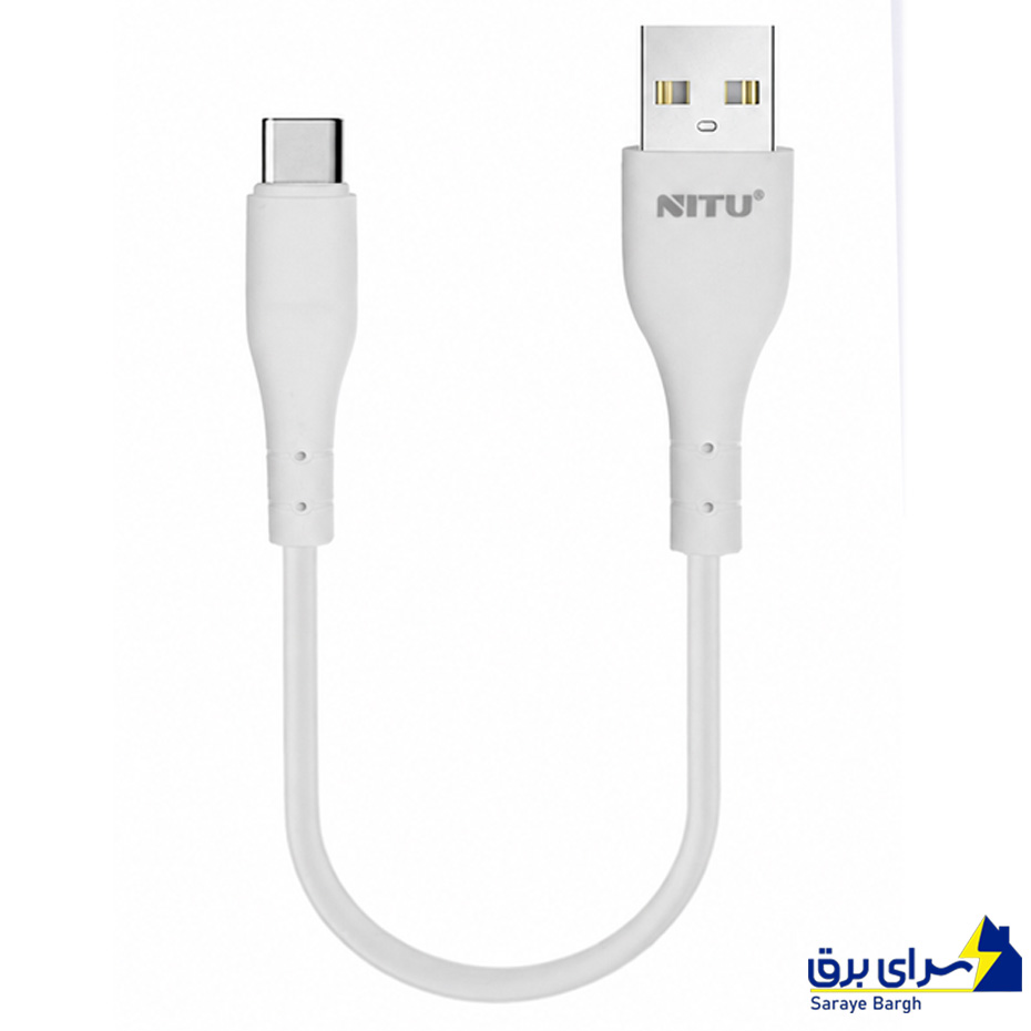 کابل شارژ پاور بانکی تایپ سی نیتو مدل NITU NC251W Type-c سفید