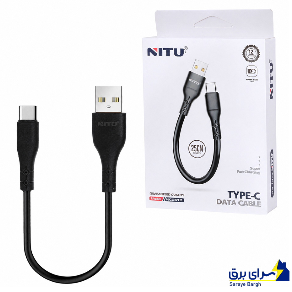 کابل شارژ پاور بانکی تایپ سی نیتو مدل NITU NC251B Type-c مشکی