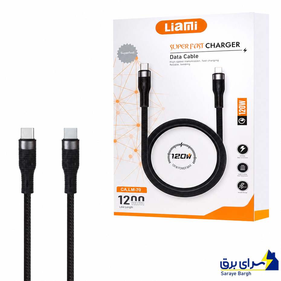 کابل شارژ تایپ سی لیامی مدل LIAMI CA.LM-70 120W طول 1.2 متر