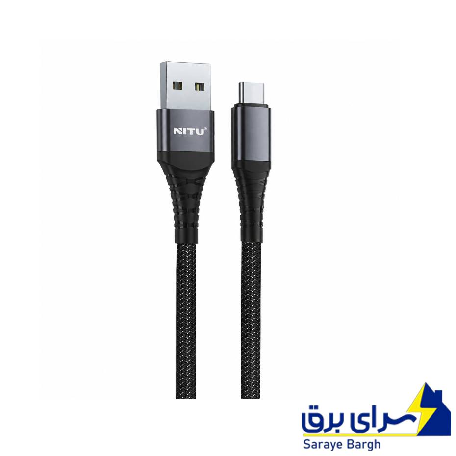 خرید کابل شارژ تایپ سی نیتو مدل NITU NC386 طول 1 متر