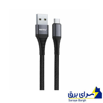 خرید کابل شارژ تایپ سی نیتو مدل NITU NC386 طول 1 متر