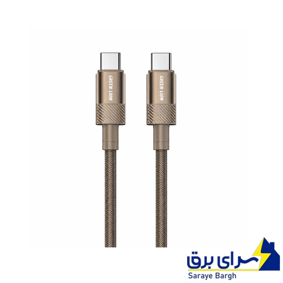 خرید کابل شارژ دو سر تایپ سی گرین لاین مدل GREEN LION GNDESUC2UCTI Desert Spark USB-C 60W طول 1 متر