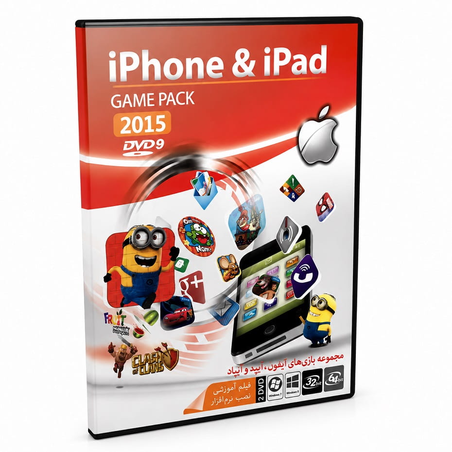 قیمت ماهان آیفون و آیپد GAME