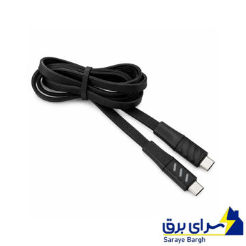 خرید کابل شارژ دو سر تایپ سی هویت مدل HAVIT CB6254 USB-C TO USB-C 60W طول 1 متر