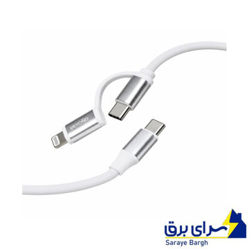خرید کابل شارژ 2 کاره بیاند مدل BEYOND BCCL-315 2IN1 سفید طول 0.15 متر
