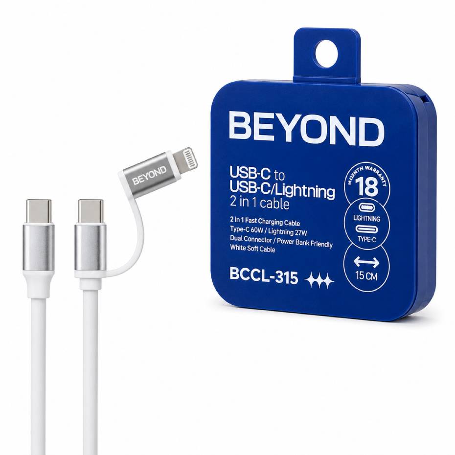 قیمت کابل شارژ 2 کاره بیاند مدل BEYOND BCCL-315 2IN1 سفید طول 0.15 متر
