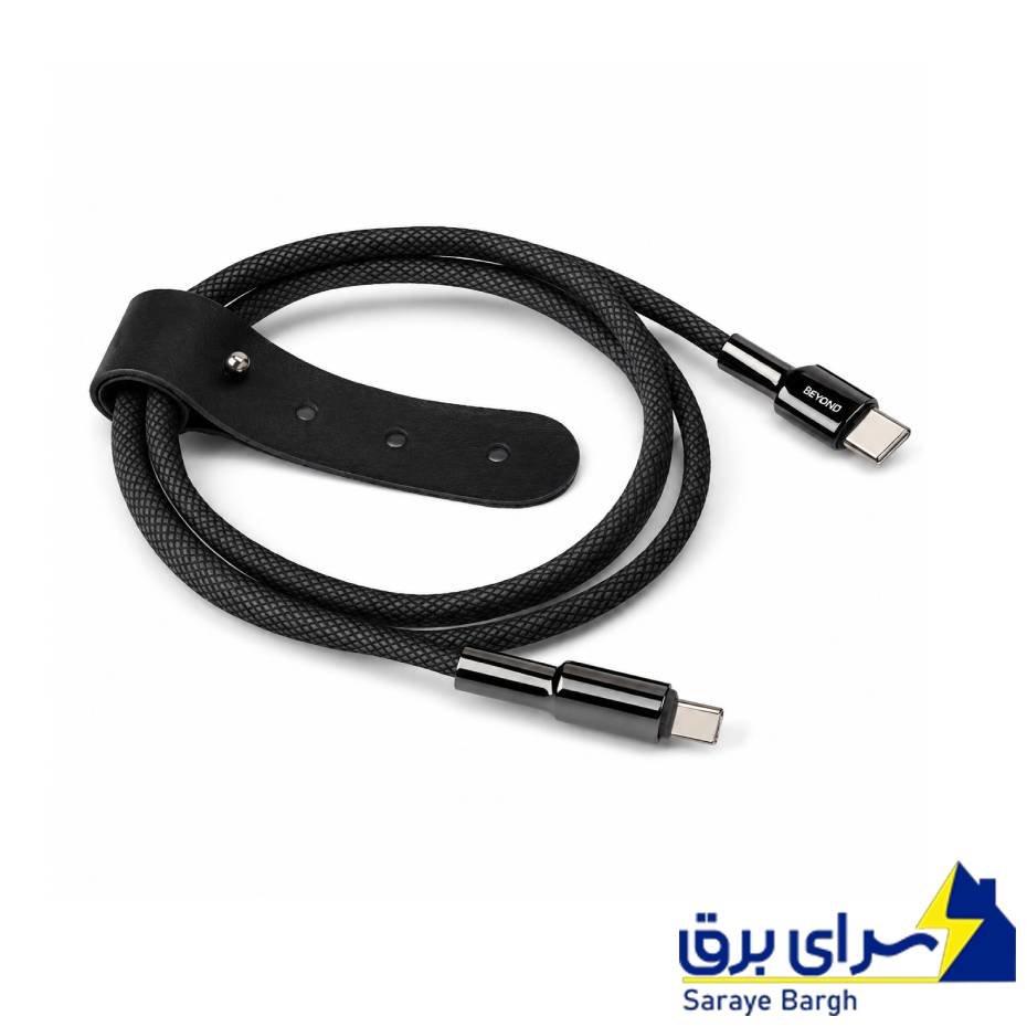 خرید کابل شارژ دو سر تایپ سی بیاند مدل BEYOND BCC-511 USB-C to USB-C 60W مشکی طول 1 متر