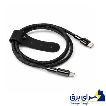 خرید کابل شارژ دو سر تایپ سی بیاند مدل BEYOND BCC-511 USB-C to USB-C 60W مشکی طول 1 متر
