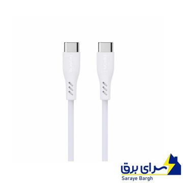 خرید کابل شارژ دو سر تایپ سی کانفلون تایپ سی مدل KONFULON DC109 سفید طول 1 متر