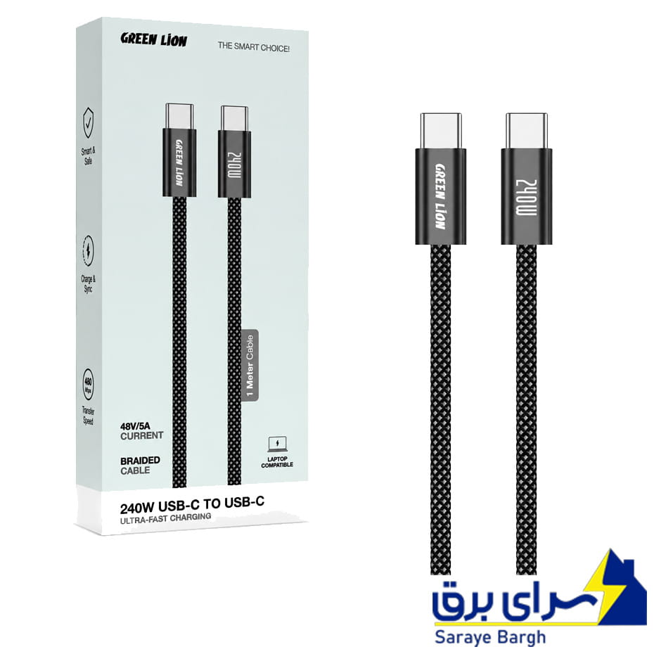 خرید کابل شارژ دو سر تایپ سی گرین لاین مدل GREEN LION GNCBL240W1MBK USB-C PD 240W طول 1 متر