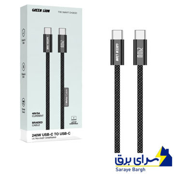 خرید کابل شارژ دو سر تایپ سی گرین لاین مدل GREEN LION GNCBL240W1MBK USB-C PD 240W طول 1 متر