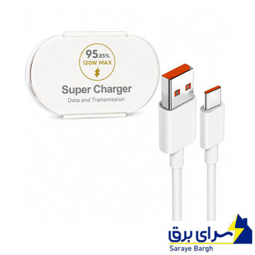 خرید کابل شارژ تایپ سی ثانیه شمار شیائومی مدل XIAOMI TYPE-C 120W سفید طول 1 متر