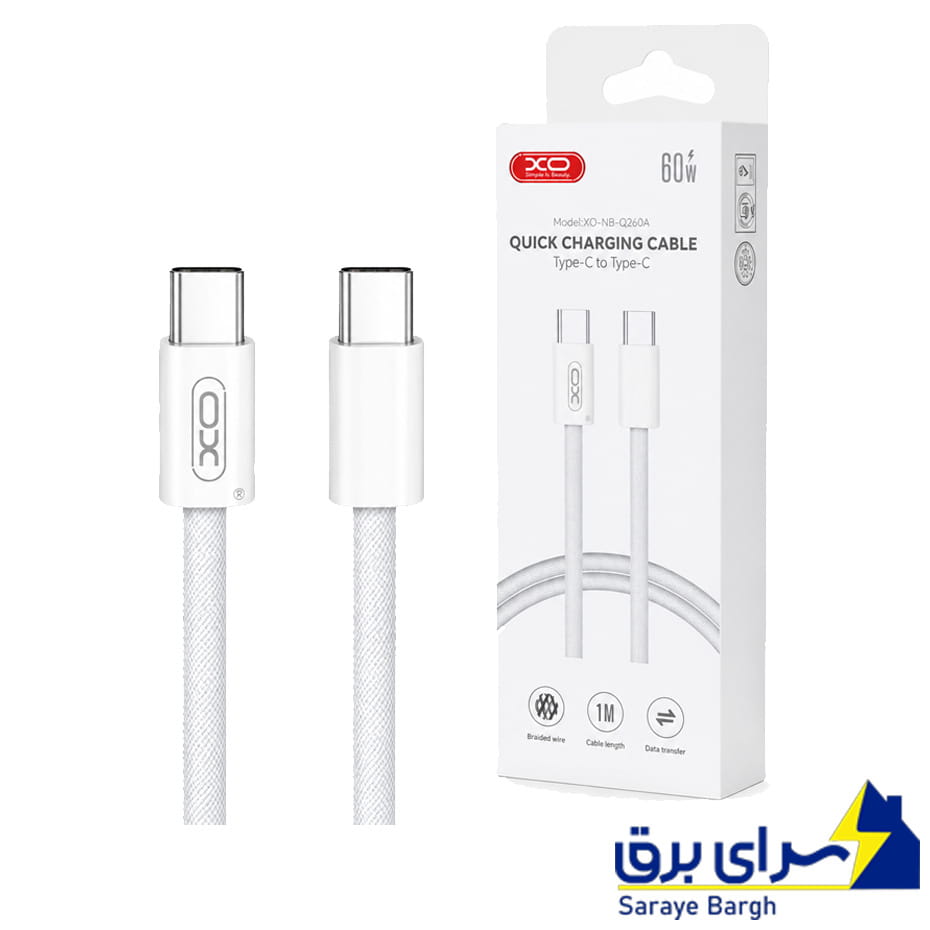 خرید کابل شارژ دو سر تایپ سی ایکس او مدل XO NB-Q260A سفید طول 1 متر