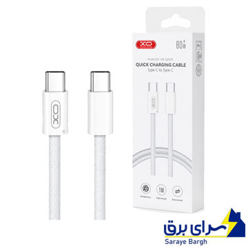 خرید کابل شارژ دو سر تایپ سی ایکس او مدل XO NB-Q260A سفید طول 1 متر