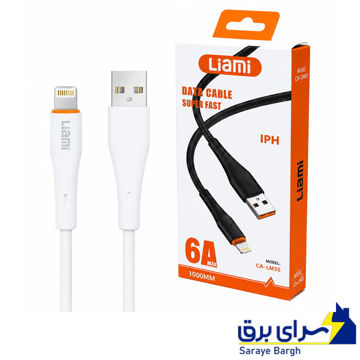 خرید کابل شارژ آیفون مدل LIAMI CA-LM55 سفید طول 1 متر