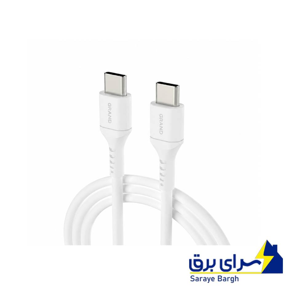 خرید کابل شارژ دو سر تایپ سی هادرون مدل HADRON USB-C to USB-C HTC-C-C01L سفید طول 2 متر 