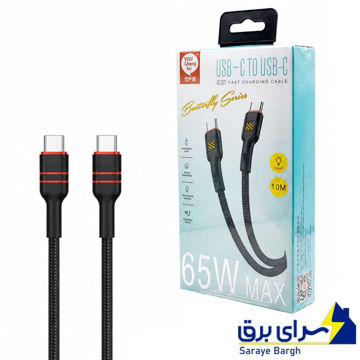 خرید کابل شارژ دو سر تایپ سی یوشنکو مدل YouShengKu K-67 USB-C TO USB-C 65W طول 1 متر