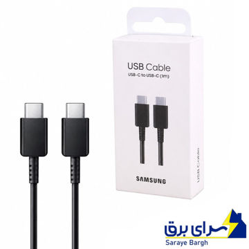 خرید کابل شارژ دو سر تایپ سی سامسونگ مدل SAMSUNG EP-DA705 طول 1 متر