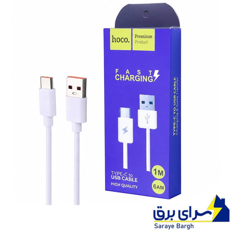 خرید کابل شارژ تایپ سی طرح هوکو مدل hoco Type-C 6 AM طول 1 متر