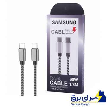 خرید کابل شارژ دو سر تایپ سی طرح سامسونگ مدل SAMSUNG Type-C to Type-C 60W طول 1.8 متر