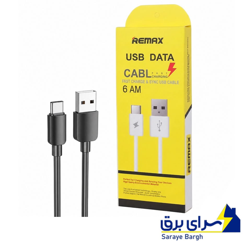 خرید کابل شارژ تایپ سی طرح ریمکس مدل Remax 6AM Type-C طول 1 متر