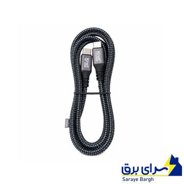 خرید کابل شارژ دو سر تایپ سی کی نت پلاس مدل KNET PLUS KP-CUCM4015 USB-C 240W طول 1.5 متر