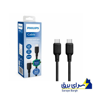 خرید کابل شارژ دو سر تایپ سی فیلیپس مدل PHILIPS DLC6541CB 65W مشکی طول 2 متر