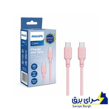 خرید کابل شارژ دو سر تایپ سی فیلیپس مدل PHILIPS DLC6541CP صورتی طول 1.2 متر