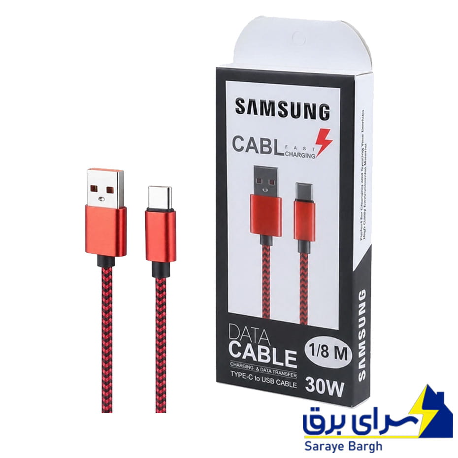 خرید کابل شارژ تایپ سی طرح سامسونگ مدل SAMSUNG Type-C 30W طول 1.8 متر
