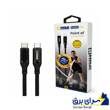 خرید کابل شارژ دو سر تایپ سی هیمی مدل HIMI VQ-D136 Fusion Max USB-C to USB-C طول 1 متر