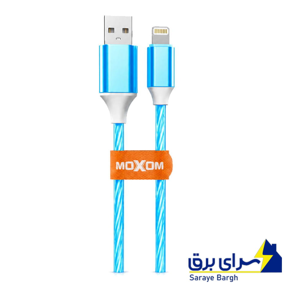 خرید کابل شارژ لایتنینگ موکسوم مدل MOXOM KH-68W LED IPHONE بدون پک آبی طول 1 متر