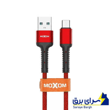 خرید کابل شارژ میکرو موکسوم مدل MOXOM KH-20m MICRO بدون پک قرمز طول 2 متر