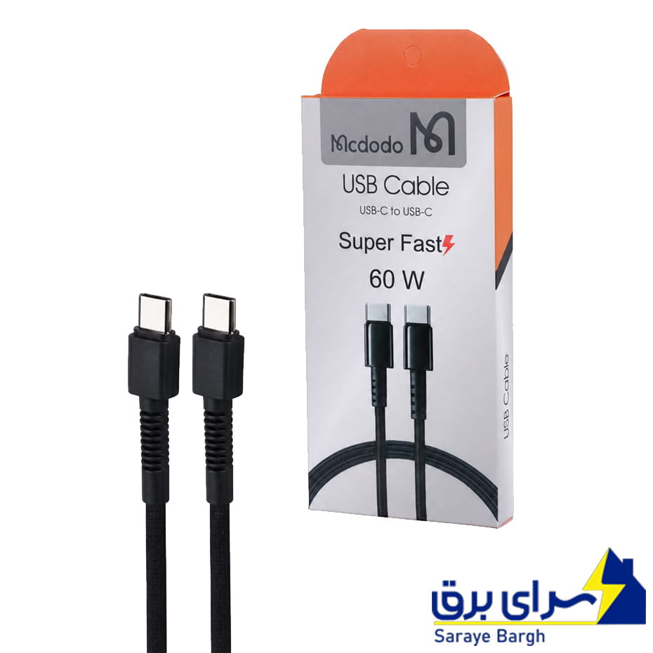 خرید کابل شارژ دو سر تایپ سی طرح مکدودو مدل Mcdodo USB-C to USB-C 60W طول 1 متر