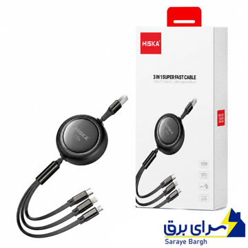خرید کابل شارژ چند کاره هیسکا مدل HISKA LX-34 3 IN 1 مشکی