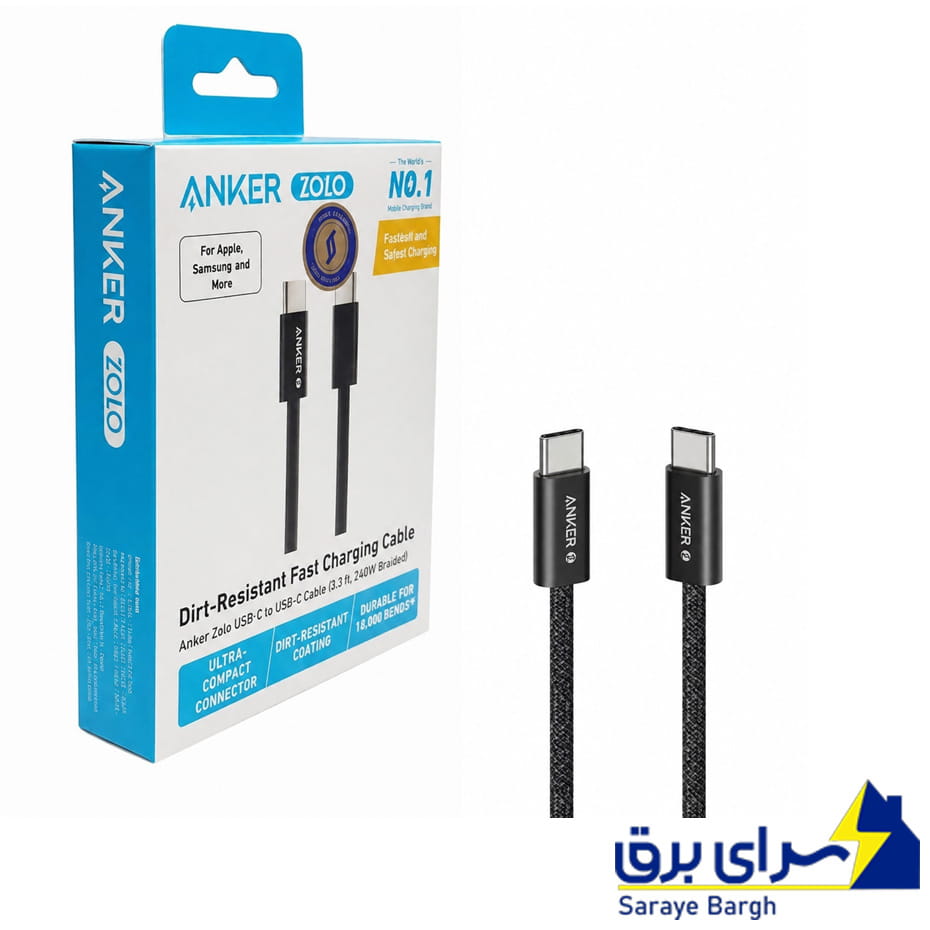 خرید کابل شارژ دو سر تایپ سی انکر مدل ANKER A8060H11 USB-C to USB-C PD ZOLO مشکی طول 0.9 متر