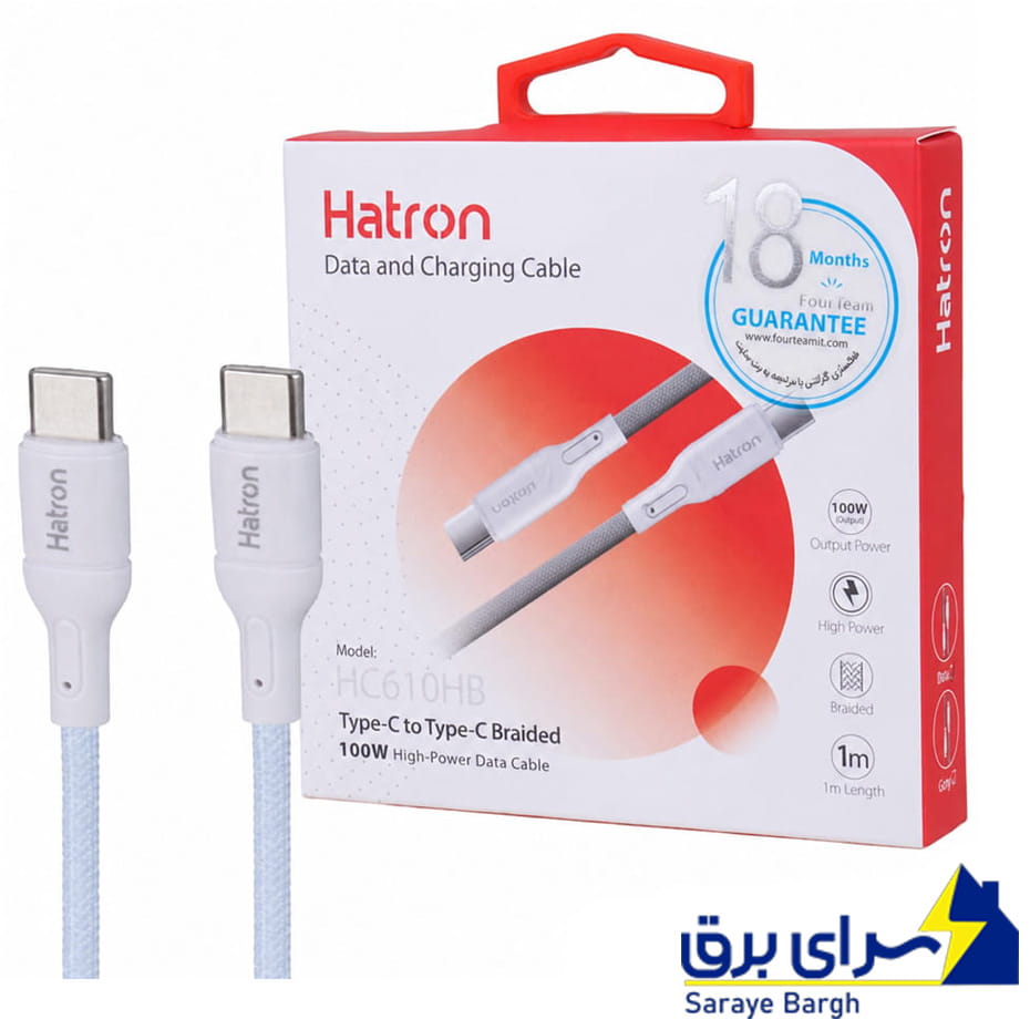 خرید کابل شارژ دو سر تایپ سی هترون مدل Hatron HC610HB PD آبی طول 1 متر