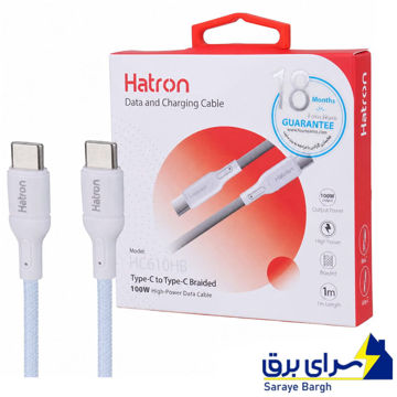 خرید کابل شارژ دو سر تایپ سی هترون مدل Hatron HC610HB PD آبی طول 1 متر