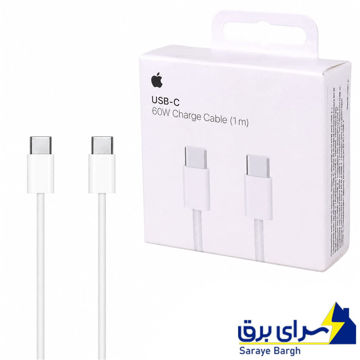 خرید کابل شارژ دو سر تایپ سی اپل مدل IPHONE PD A2795 طول 1 متر