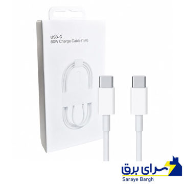قیمت کابل شارژ دو سر تایپ سی اپل مدل IPHONE PD Type_C A2795 طول 1 متر