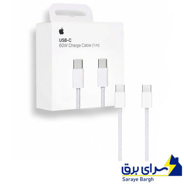 قیمت کابل شارژ دو سر تایپ سی اپل مدل IPHONE 15 60W PD Type_C A2795 طول 1 متر