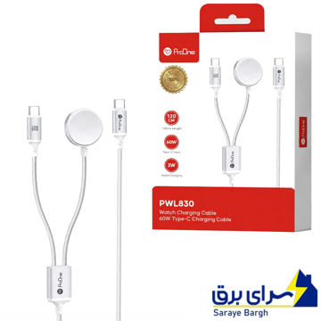 قیمت کابل شارژ تایپ سی + شارژر بی سیم ساعت پرووان مدل PROONE PWL830 2IN1 سفید