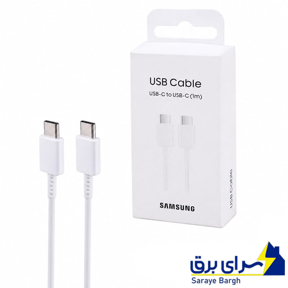 خرید کابل شارژ دو سر تایپ سی سامسونگ مدل SAMSUNG EP-DA705 طول 1 متر